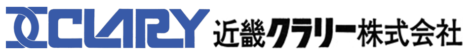 近畿クラリー株式会社